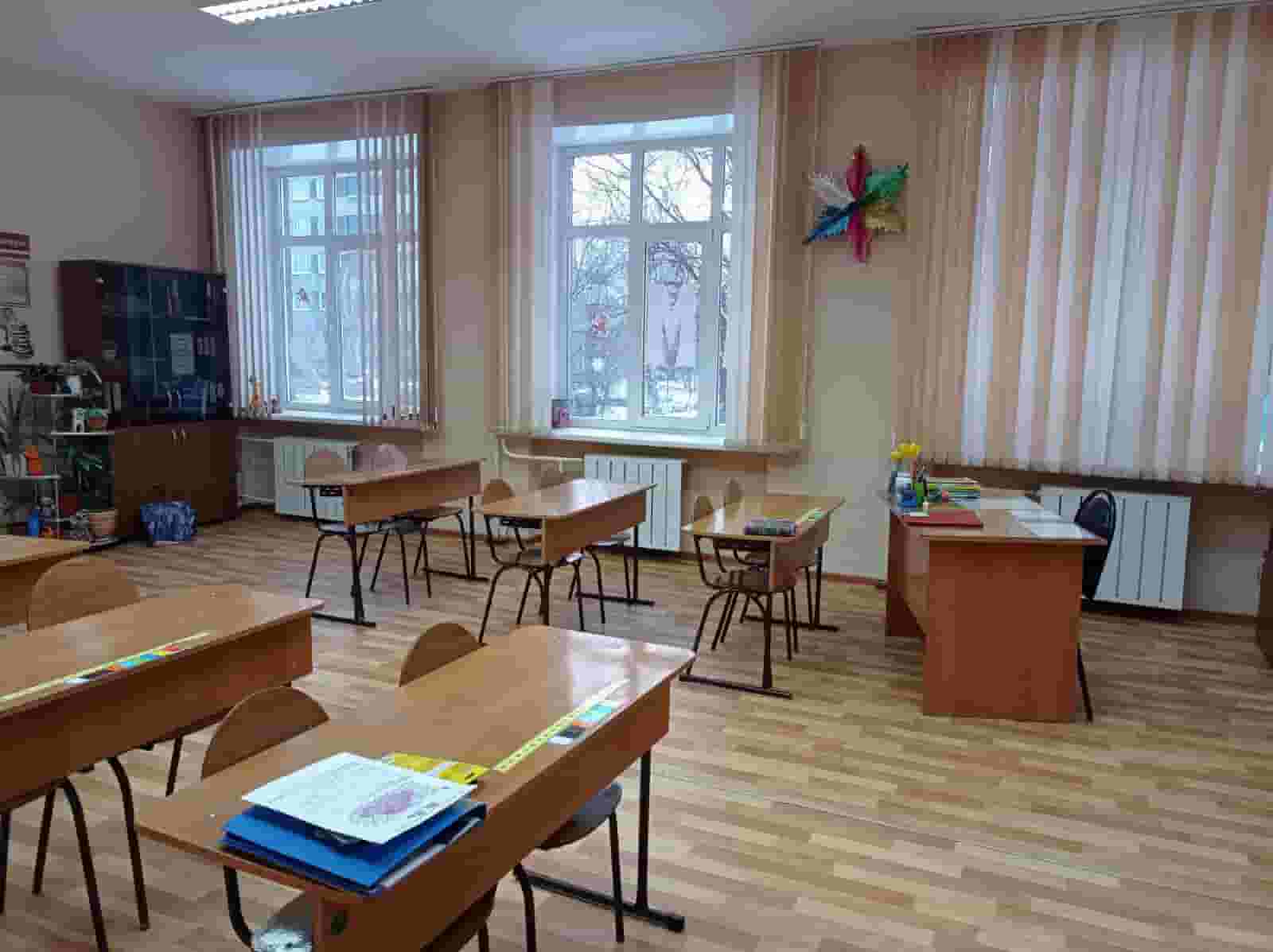 Кабинет русского языка и литературы.