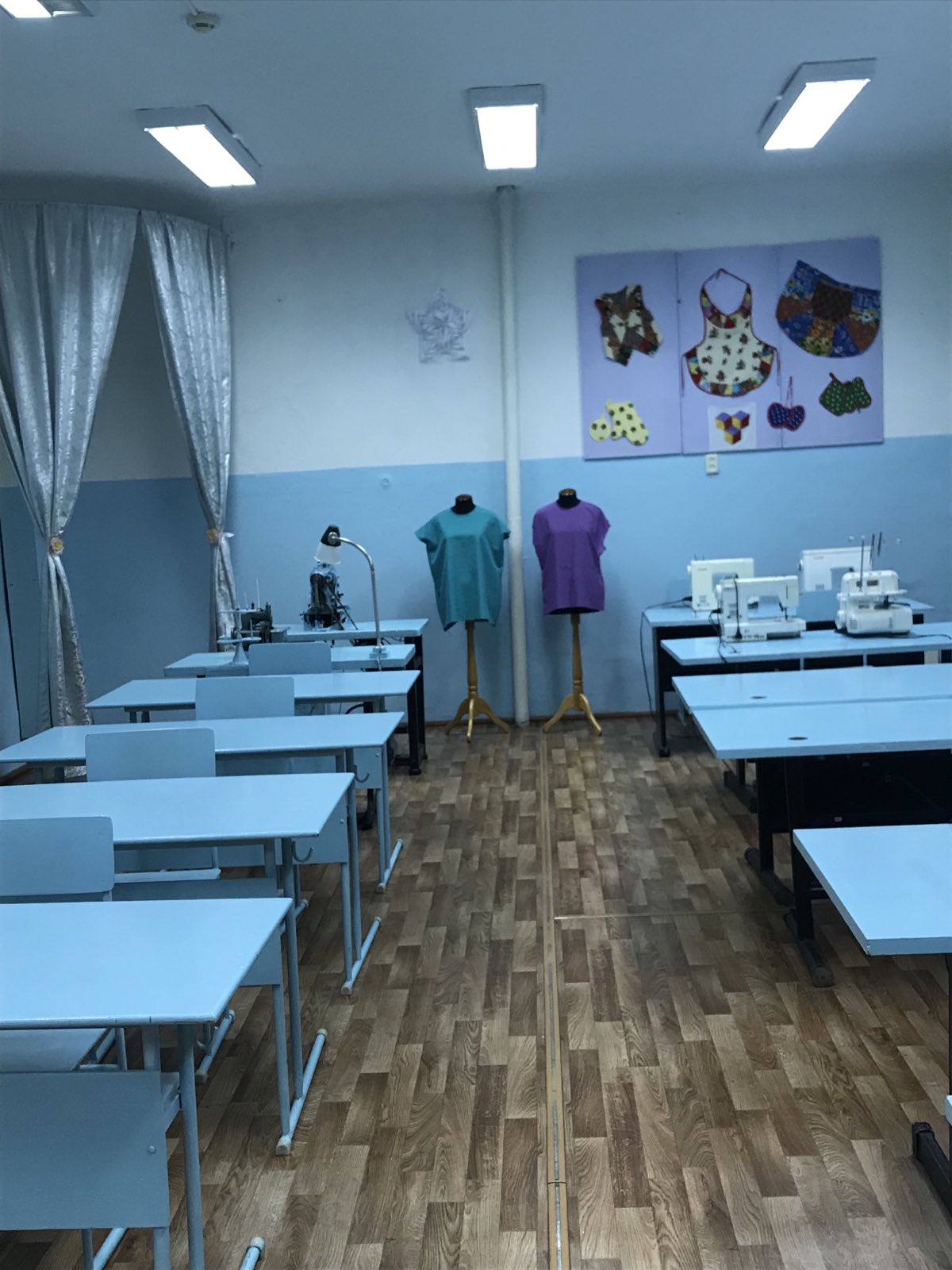 Мастерская &amp;quot;Швейное дело&amp;quot;.